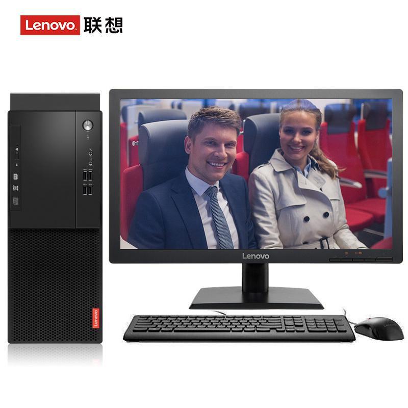 骚货自慰被大屌插入联想（Lenovo）启天M415 台式电脑 I5-7500 8G 1T 21.5寸显示器 DVD刻录 WIN7 硬盘隔离...